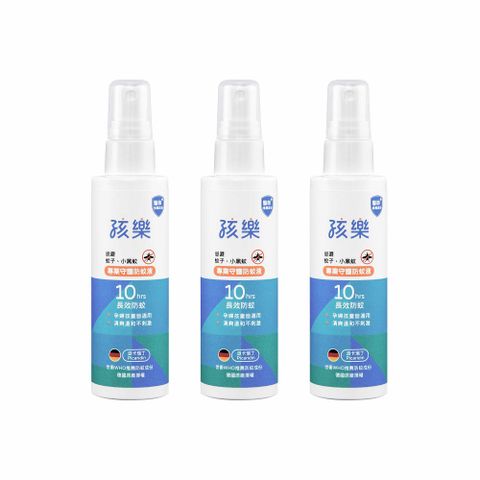 Crocodile 鱷魚牌 【孩樂】專業守護防蚊液全面防蚊3入組合