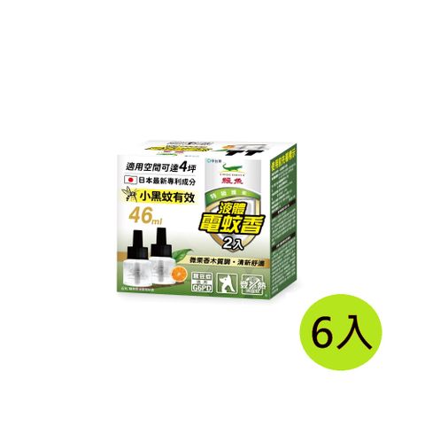 Crocodile 鱷魚牌 液體電蚊香46ml-果香木質-雙罐裝-6入組