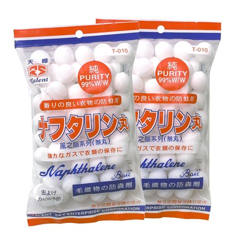 風之腦系列防蟲/防蛀足磅丸/奈丸(2入組)