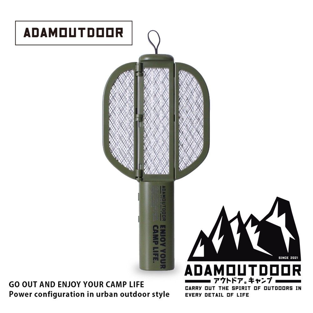 ADAMOUTDOOR  摺疊電蚊拍