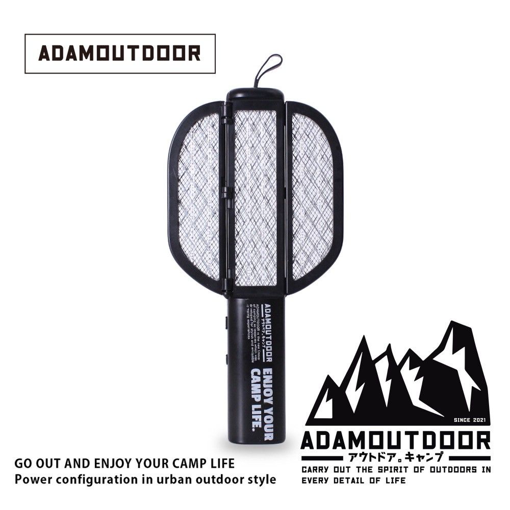 ADAMOUTDOOR  摺疊電蚊拍