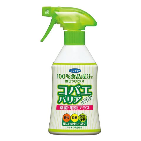Fumakilla 果蠅防治噴霧 200ml