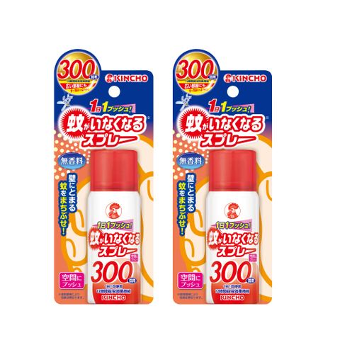 KINCHO 日本金鳥 噴一下空間防蚊蠅噴霧劑300回65mlX2入