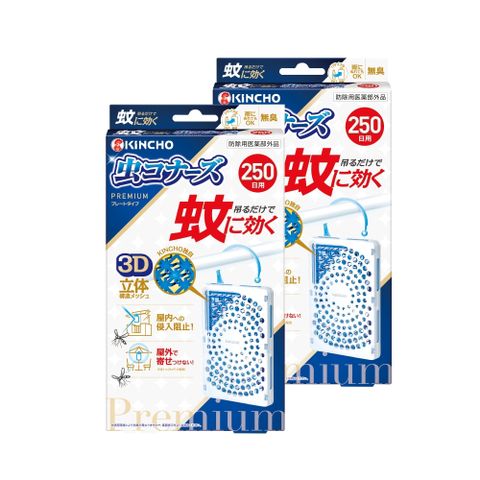 KINCHO 日本金鳥 室內外防蚊掛片250日 一般用X2入