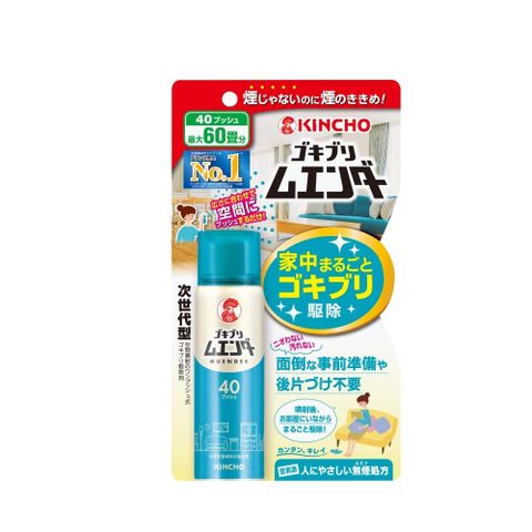 KINCHO 日本金鳥 魔緣斷 噴一下蚊蠅蟑螞噴霧40回