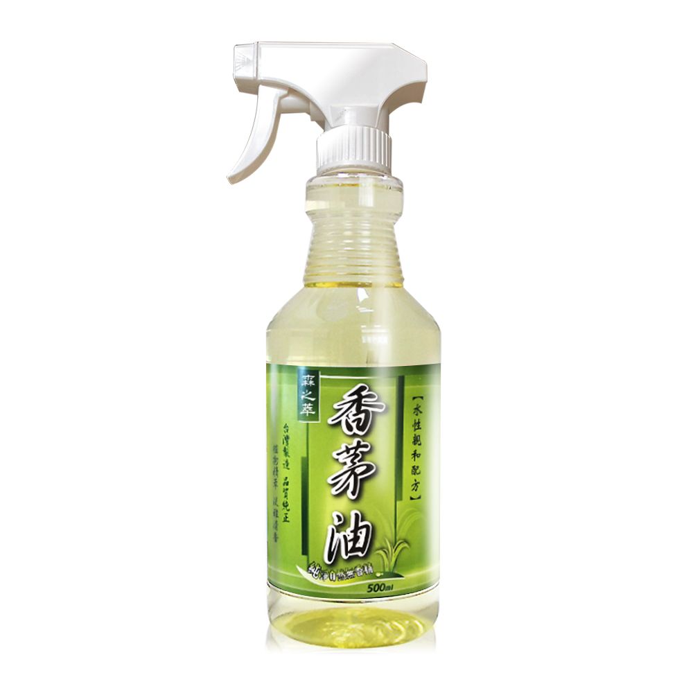 澄朗 【森之萃】香茅油 500ml (噴槍瓶) 台灣製造 品質純正 植物精粹 水性親和配方 消除異味/除臭/空氣清新