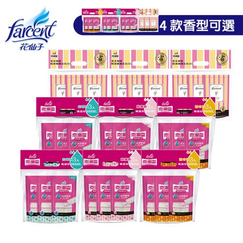 【克潮靈】除濕桶補充包(660mlx3入/組, 12組/箱)~箱購