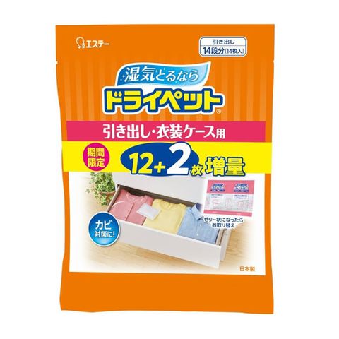 ST 雞仔牌 期間限定 增量版 日本進口吸濕小包 25g x 12+2入