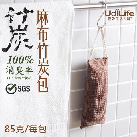 UdiLife 生活大師 【吊掛式】麻布竹炭包 / 85g / 1枚入