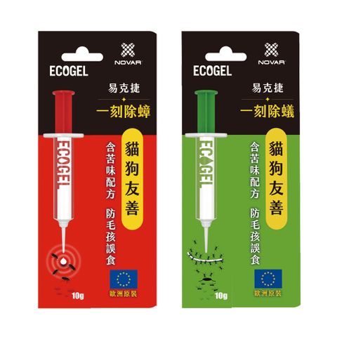 ecogel 易克捷 歐洲原裝進口 除蟑餌膠除蟻餌膠