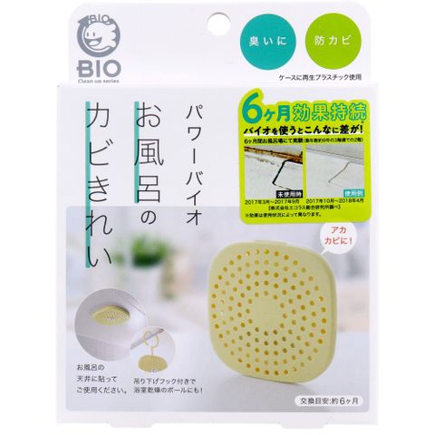 日本 COGIT BIO 浴室長效防霉除臭盒