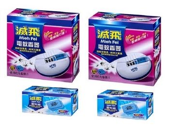 滅飛 紙片型電蚊器家庭號(主機X2+3片X2+60片X2)