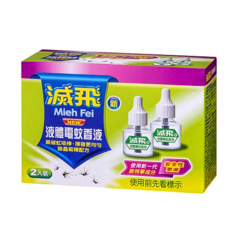 滅飛 電蚊香補充液45ml(2入組)