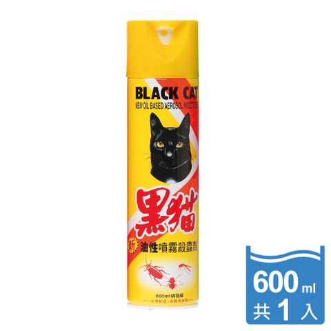 黑貓油性噴霧殺蟲劑600ml(日本住友化學最新速效配方)