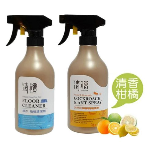 【Hinoki Life 清檜】天然防蟑螂螞蟻噴劑500ml瓶 買就送☛檜木柑橘地板清潔劑500ml瓶