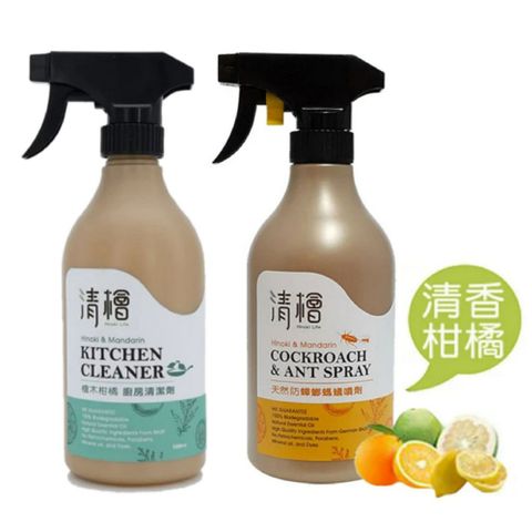 【Hinoki Life 清檜】天然防蟑螂螞蟻噴劑500ml/瓶☛買就送廚房清潔劑500ml/瓶