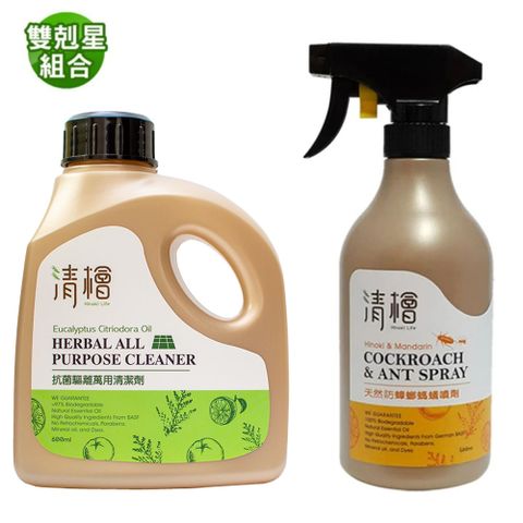 清檜 雙剋星組合(天然防蟑螂螞蟻噴劑500ml瓶+抗菌驅離萬用清潔劑600ml瓶)