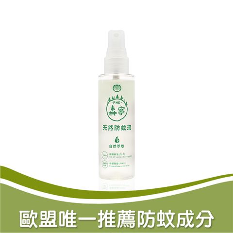 福來朗 PMD森寧天然防蚊液80ml