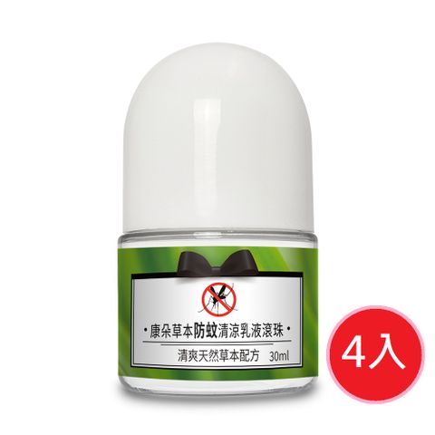 Qundo 康朵 草本防蚊清涼乳液滾珠 30ml x4