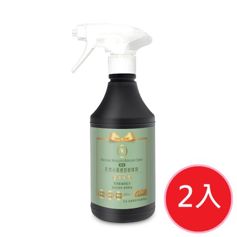 Qundo 康朵 小黑絕防蚊噴劑 400ml x2