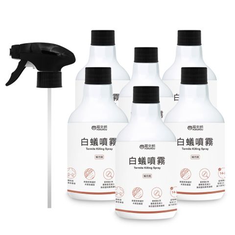 福來朗 白蟻噴霧 補充瓶 500mlx6入組(附噴頭) 解決家中白蟻問題 白蟻藥