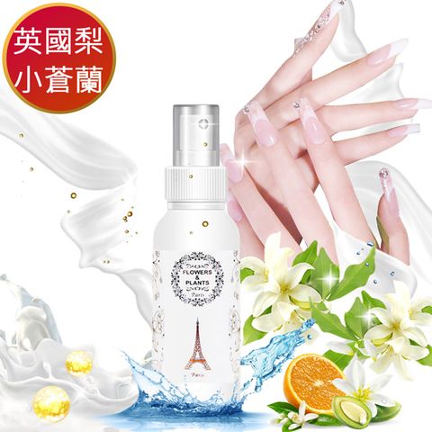 【愛戀花草】英國梨+小蒼蘭乾洗手-花香淨菌保濕液(100MLx3)