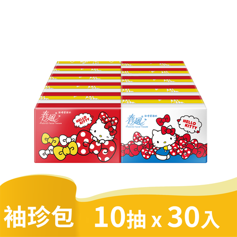 春風 Kitty袖珍包面紙(10抽x30包/串)