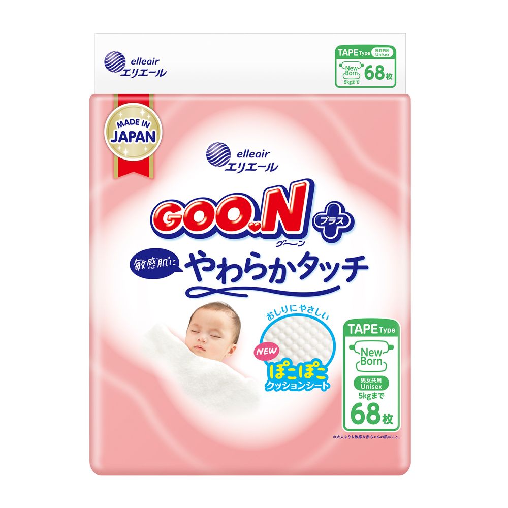 GOO.N 大王 紙尿布境內版柔觸肌系列-黏貼型NB 68片