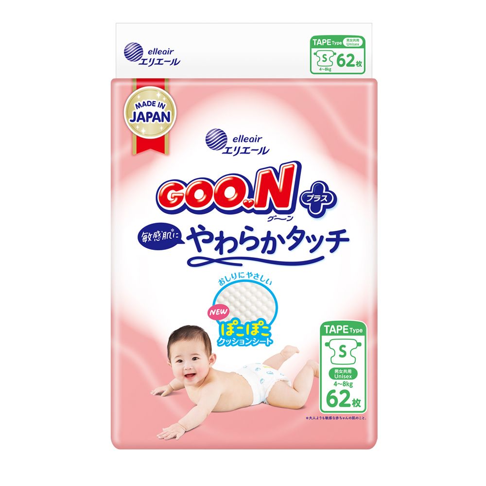 GOO.N 大王 紙尿布境內版柔觸肌系列-黏貼型S 62片