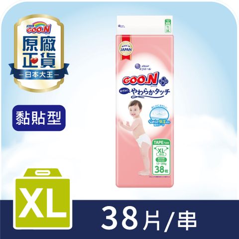 大王GOO.N紙尿布境內版柔觸肌系列-黏貼型XL 38片