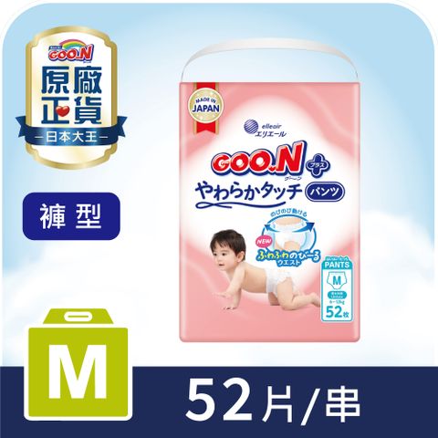 大王GOO.N紙尿布境內版柔觸肌系列-褲型M 52片