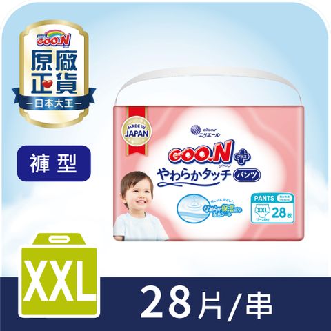 大王GOO.N紙尿布境內版柔觸肌系列-褲型XXL 28片