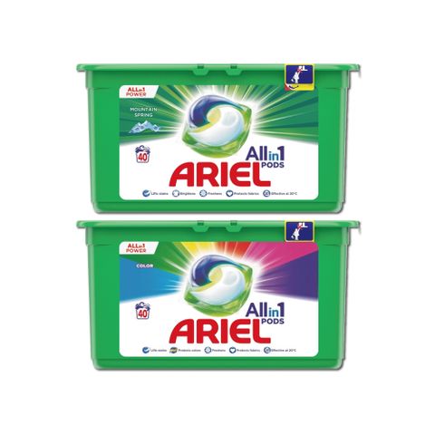 (2盒超值組)英國ARIEL-歐洲版3合1全效去污除臭洗衣凝膠球40顆/綠盒-清新淨白(綠)1盒+亮彩護色(彩)1盒
