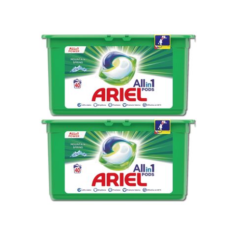 (2盒超值組)英國ARIEL-歐洲版3合1全效去污除臭洗衣凝膠球40顆/綠盒-清新淨白(綠)2盒