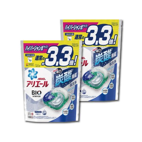 (2袋78顆超值組)日本P&amp;G Ariel BIO 全球首款4D炭酸機能 洗衣凝膠球 補充包39顆/袋-藍袋淨白型x2袋