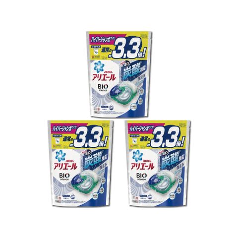 (3袋117顆超值組)日本P&amp;G Ariel BIO 全球首款4D炭酸機能 洗衣凝膠球 補充包39顆/袋-藍袋淨白型x3袋