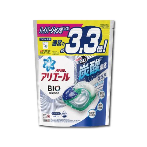 日本P&amp;G Ariel BIO 全球首款4D炭酸機能 洗衣凝膠球 補充包39顆/袋 (洗衣膠囊 洗衣球)-藍袋淨白型