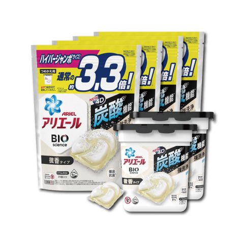 (180顆超值組)日本P&amp;G Ariel BIO 全球首款4D炭酸機能 洗衣凝膠球 12顆x2盒+39顆x4袋-白袋微香型2+4