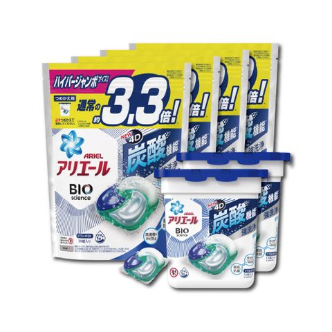 (180顆超值組)日本P&amp;G Ariel BIO 全球首款4D炭酸機能 洗衣凝膠球 12顆x2盒+39顆x4袋-藍袋淨白型2+4