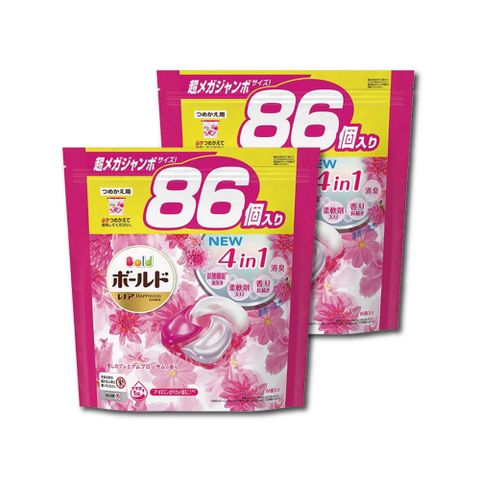 (2袋超值組)日本P&amp;G Bold- 新4D炭酸機能4合1洗淨消臭柔順香氛洗衣球86顆/袋-牡丹花香 (粉紅)x2袋