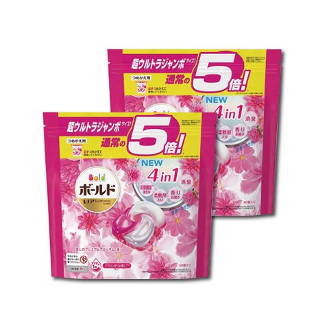 日本P&amp;G Bold新4D炭酸機能4合1洗淨消臭柔順香氛洗衣球60顆/袋 (洗衣機槽防霉洗衣膠囊)-牡丹花香(粉紅)x2袋