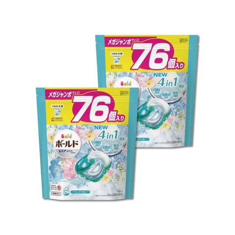 (2袋超值組)日本P&amp;G Bold- 新4D炭酸機能4合1洗淨消臭柔順香氛洗衣凝膠球76顆/袋-白葉花香(水藍)x2袋