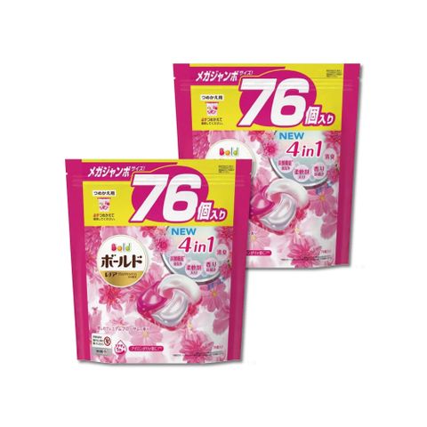 (2袋超值組)日本P&amp;G Bold- 新4D炭酸機能4合1洗淨消臭柔順香氛洗衣凝膠球76顆/袋-牡丹花香(粉紅)x2袋