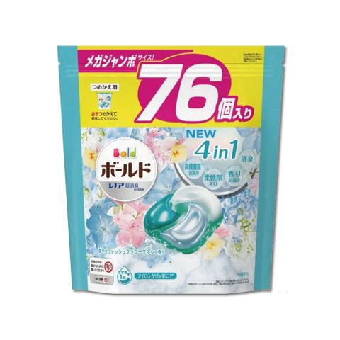 日本P&amp;G Bold- 新4D炭酸機能4合1洗淨消臭柔順香氛洗衣凝膠球76顆/袋-白葉花香(水藍)