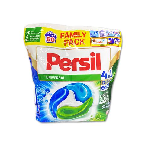 德國Persil-新一代4合1全效酵素去污除臭亮白護衣洗衣膠囊洗衣球60顆/袋－(綠藍)