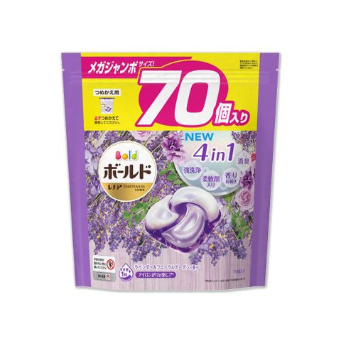 日本P&amp;G Bold-新4D炭酸機能4合1洗淨消臭柔順香氛洗衣球洗衣膠囊70顆/袋-薰衣草香氛(紫袋)