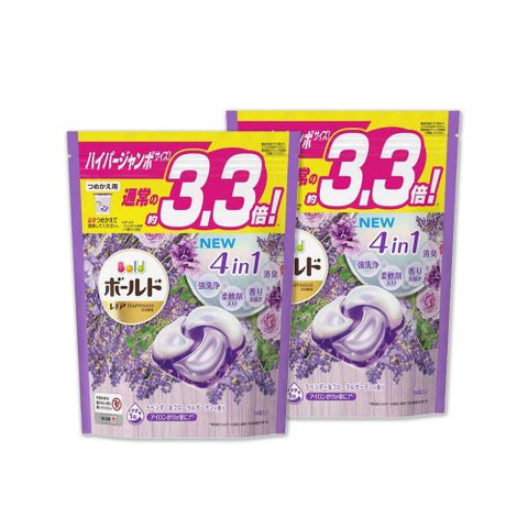 (2袋超值組)日本P&amp;G Bold-新4D炭酸機能4合1洗淨消臭柔順香氛洗衣球洗衣膠囊36顆/袋-薰衣草香氛(紫袋)x2袋