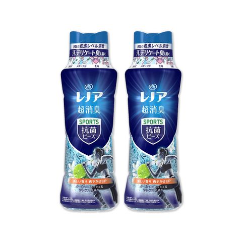(2瓶超值組)日本P&amp;G Lenor-超消臭衣物除臭芳香顆粒香香豆490ml/瓶(芳香豆,香氛豆,留香珠)－運動清爽(藍瓶)2瓶