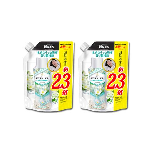 (2袋超值組)日本P&amp;G蘭諾 長效約12週衣物顆粒香香豆大容量補充包1080ml/袋－白茶花香(白綠袋)x2袋