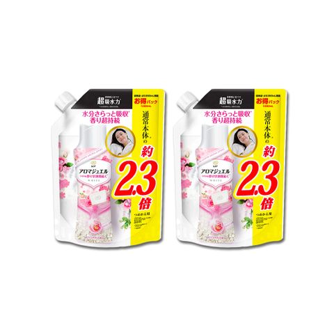 (2袋超值組)日本P&amp;G蘭諾 長效約12週衣物顆粒香香豆大容量補充包1080ml/袋－清新皂香(白粉袋)x2袋